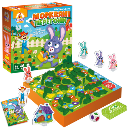 Игра настольная маршрутная Морковная гонка 2