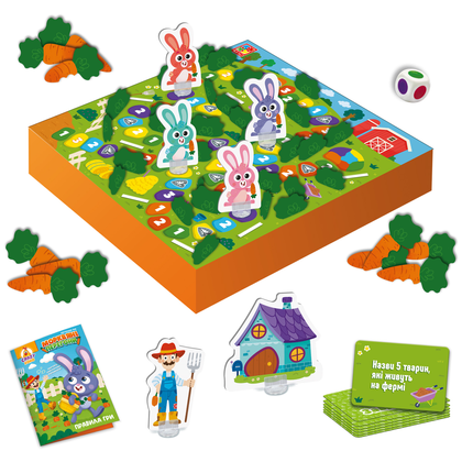 Игра настольная маршрутная Морковная гонка 3