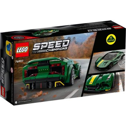 Конструктор LEGO Speed Champions Lotus Evija 4