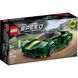 Конструктор LEGO Speed Champions Lotus Evija