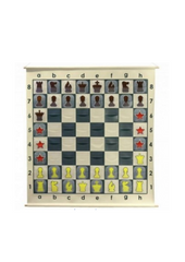 Демонстрационная шахматная доска 1