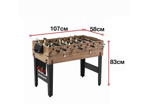 Ігровий стіл Combo 3в1 4
