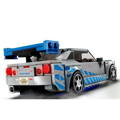 Конструктор Лего 2 Fast 2 Furious Nissan Skyline GT-R ( 3