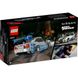 Конструктор Лего 2 Fast 2 Furious Nissan Skyline GT-R (