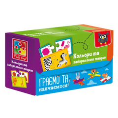 Гра настільна Знайди пару Кольори та забарвлення тварин 1