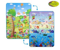 Дитячий двосторонній килимок Сафарі-пікнік і Підводний світ 1