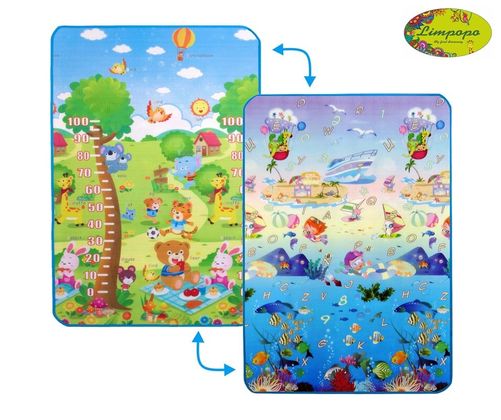 Дитячий двосторонній килимок Сафарі-пікнік і Підводний світ 1