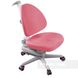 Кресло детское SST10, Розовый, Дитяче крісло