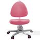 Кресло детское SST10, Розовый, Дитяче крісло