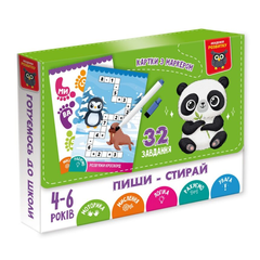 Гра розвиваюча Картки пиши-стирай Панда 1