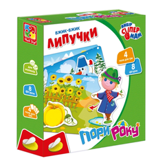 Гра з липучками Пори року 1