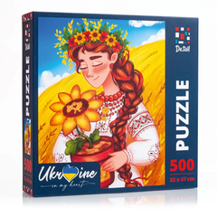 Пазл Україночки 500 деталей 1