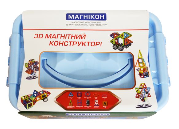 3-D магнітний конструктор Plastic box 2