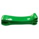 Резиновый ленточный эспандер, Зелёный, 44*0,45*2000мм