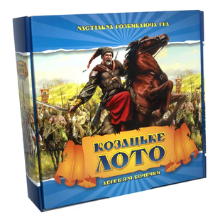 Настольная игра Лото Казацкое с деревянными бочонками на украинском языке 1