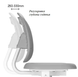Комплект парта і стілець-трансформери PICCOLINO ІІІ, сірий, від 3-ох до 10-ти років, 15, Навчальний стіл для однієї дитини, 17 кг