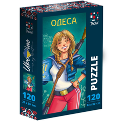Пазл Україна Ukraine 120 деталей 1