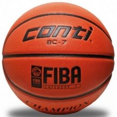 М'яч баскетбольний Conti FIBA 1
