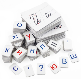 Набір для навчання грамоти/письма (на магнітах) без боксу 1