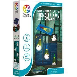Настольная игра Охотники за привидениями 1