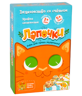 Настольная развивающая игра Лапочки 1