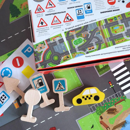 Развивающая деревянная игра Дорожные знаки с дорогами 7