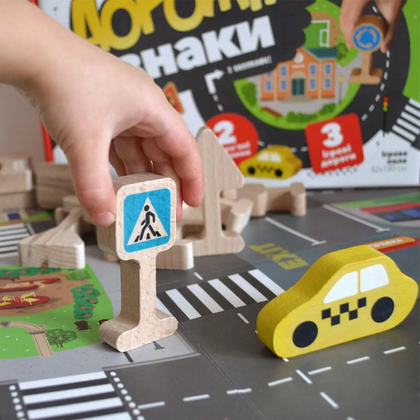 Розвиваюча дерев'яна гра Дорожні знаки з дорогами 6