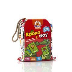 Игра в мешочке 1