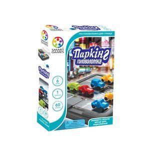 Настольная игра головоломка Паркинг 1