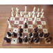 Шахи для сліпих дерев'яні