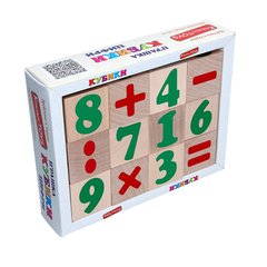 Кубики - Цифри та знаки 1
