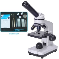 Мікроскоп учнівський малий 1