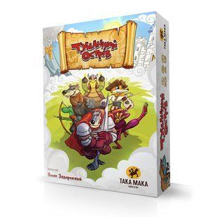 Настольная игра Туманный остров 1