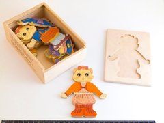 Развивающая деревянная игрушка Одевайка 1