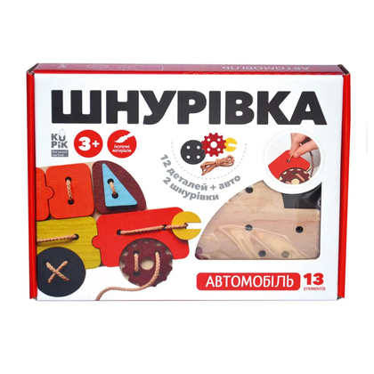 Гра шнурівка для дітей 3