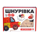 Гра шнурівка для дітей, Автомобіль: 13 елементів