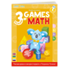 Умная Книга Игры Математика Cезон 3