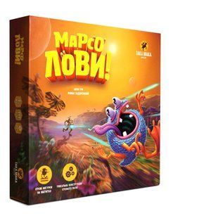 Настольная игра Марсоловы 1