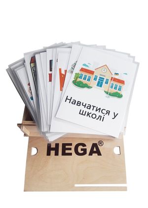 Картки Пекс для візуальної комунікації демонстраційні HEGA 4