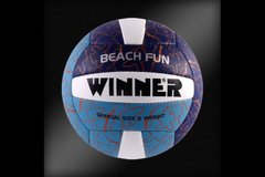 Мяч волейбольный Beach Fun 1