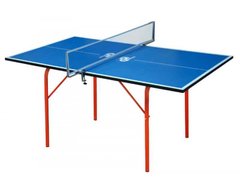 Стол теннисный "GSI-sport", модель "Junior" 1