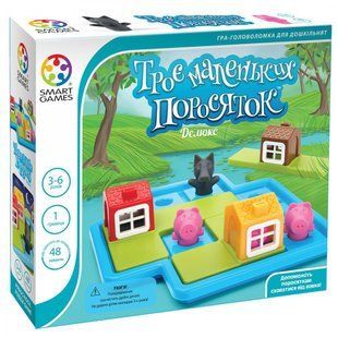 Настольная игра Трое маленьких поросят 1