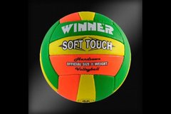 М'яч волейбольний Soft Touch 1