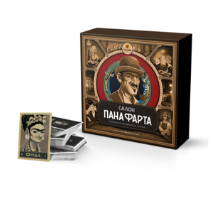 Настольная игра Салон Господина Фарта 1