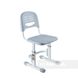Стул-трансформер SST3, серый, от 3-х до 14 лет, Навчальний стілець для однієї дитини