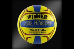 Мяч волейбольный Air Strike 1