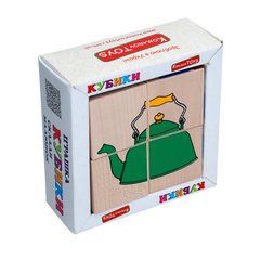 Набір кубиків - Склади малюнок Посуд 1