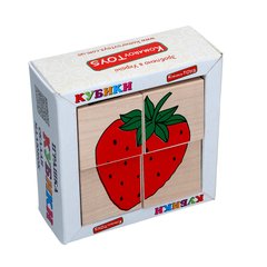 Набір кубиків - Склади малюнок Фрукти – ягоди 1