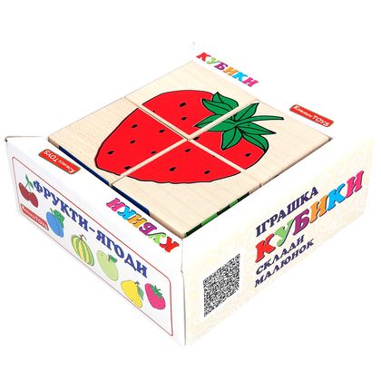 Набор кубиков - Сложи рисунок Фрукты - ягоды 3