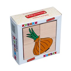 Набір кубиків - Склади малюнок Овочі 1
